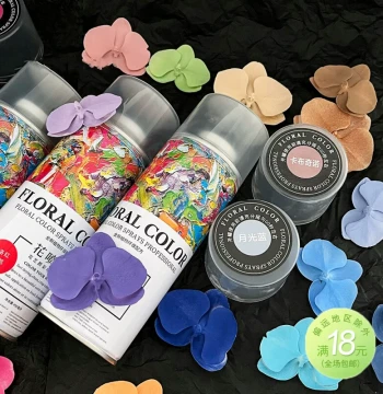 Fresh Flower Spray Paint Floral Color Shop Special Dye Spray Ice Blue Coloring Agent Spray Bouquet Coloring Supplies