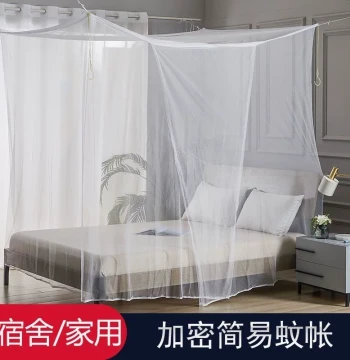 Household Mosquito Net 1.8x2m for Large Bed, 1.5m Width Traditional Rural Style, Affordable for Rental Rooms