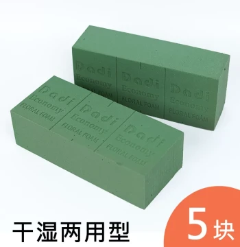 Wet and Dry Floral Foam Bricks, Base for Fresh Flower Bouquets and Arrangements, Packaging Material, Water-Absorbing Moisture-Retaining Sponge