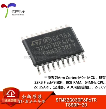 Original STM32G030F6P6TR TSSOP-20 ARM Cortex-M0+ 32-Bit Microcontroller MCU