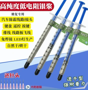 Imported Conductive Silver Paint Pen with Needle Tip - High Concentration, Fast-Drying Silver Adhesive for Keyboard Repair (Air Dry)