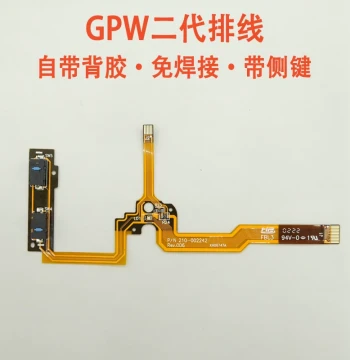Logitech GPW Gen 1/2/3 GPX G Pro X Wireless Mouse Ribbon Cable Side Button Assembly Repair