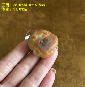 Yellow-Qin Skin White Jade Seed Material Pendant with Original Skin - Zhen® Brand Xinjiang Hetian Jade