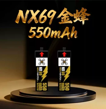 NewBeeDrone NX69 1s 300/550mAh 80C Hummingbird Battery FPV Drone FPV Accessories