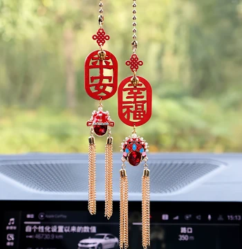 Car Rearview Mirror Pendant 2026 New Phoenix Crown National Trend, Car Safety Pendant, Premium Interior Decorative Charm
