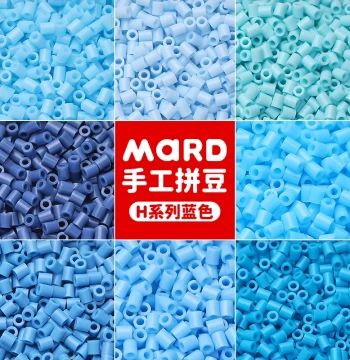 MARD Family Perler Beads Refill Pack, Blue Series, Easy-Fuse C Series c13 c3 c29 c12 c16 c17 c14 c18 c20