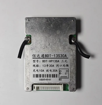 Ternary 13S 48V 30A Disassembled Protection Board Electric Vehicle Lithium Battery 18650 Polymer Protection Board