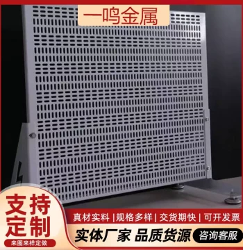 PLC Teaching Electrician Learning Grid Board Wiring Board Practical Training Board Electronic Electrical Board Electrician Installation Board
