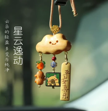 Cute Cloud Car Hanging Ornament Interior Pendant Peace and Joy Interior Pendant Good Persimmon Peanut Little Bear Car Hanging Ornament