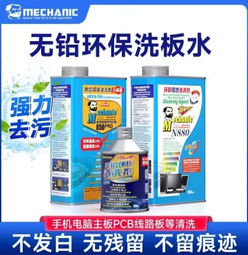 Weixiulao PCB Cleaning Water Lead-Free Rosin Cleaner for Mobile Phone and Computer Motherboards PCB Circuit Boards Flux Cleaning Agent
