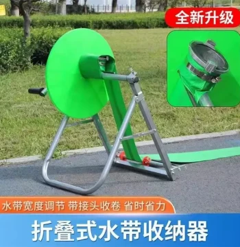 [Anti-Wear Disc] New Water Hose Reel Agricultural Tool Field Watering Device Folding Storage Rack
