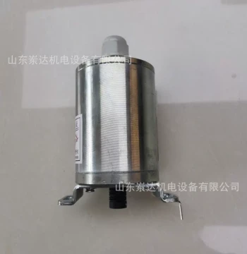 Dongda Intrinsically Safe Rotary Encoder for Mining, BQH12 Incremental Encoder for Underground Coal Mines