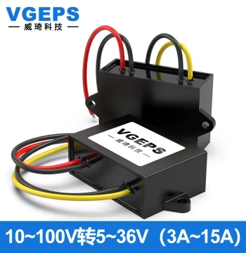 DC Converter 72V 60V 48V 36V 28V 24V 12V to 5V 9V 12V 24V Car Step-Down Power Module