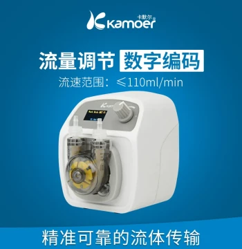 kamoer Peristaltic Pump Laboratory High-Precision Displacement Circulation Pump VOCs Online Monitor Low Flow Peristaltic Pump
