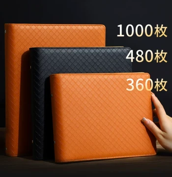 Loose-Leaf Business Card Holder Album - High-Capacity Card Binder for Membership Cards, Credit Cards, Tickets, and Collectibles