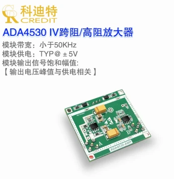 ADA4530-1 Amplifier Module fA Level Electrometer/Photodetector/Precision Amplifier