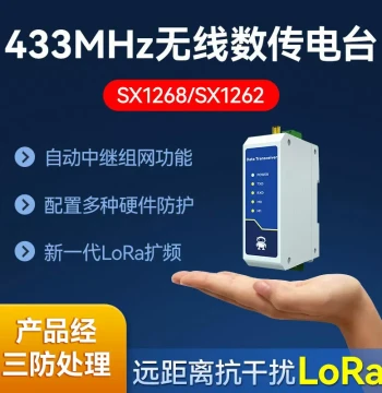 RS485/232 Data Radio LoRa Wireless Transceiver 433M Module for Serial Data Remote Communication DTU