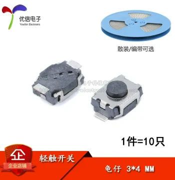 3*4 Turtle/Tactile/Touch Switch/MP3/MP4/Mobile Phone Button Switch (10 Pieces)