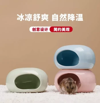Hamster Summer Ceramic Nest, Hideout House, Visible Golden Bear Special Cooling Ice House, Heat Escape Supplies, All-Season Universal