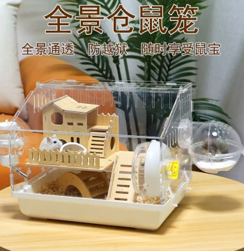 Transparent Acrylic Hamster Cage Affordable House Supplies Panoramic Ventilation Escape-Proof Hideout Luxury Villa Set
