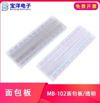 MB-102 Breadboard Transparent Breadboard Circuit Board Universal Board Experiment Board 165×55×10mm