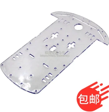 Smart Car Chassis 2WD 2-Wheel Car Base Plate 4WD 4-Wheel Car Base Plate Single Unit Price