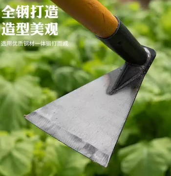 Sharp All-Steel Thickened Small Hoe for Digging, Weeding, and Land Clearing, Triangular Garden Hoe for Home & Farm Use