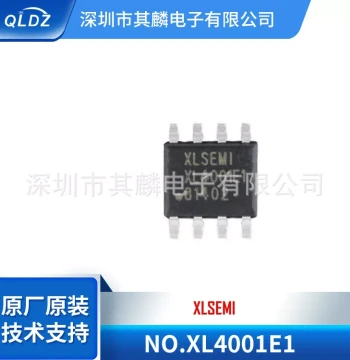 XL4001E1 Brand New Xinlong Power Management Chip, 40V Voltage Rating, 2A Step-Down Monolithic Chip Dedicated to Car Chargers