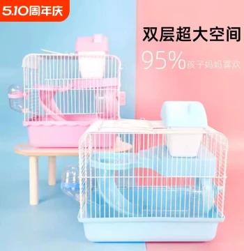 Extra-Large Luxury Two-Story Transparent Hamster Cage with Anti-Escape Design, Ideal for Golden Bears and Small Hamsters