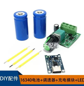 Handmade DIY Desktop Windmill Light Kit with Battery Charging Module, Motor Speed Controller, and Ceramic Filament