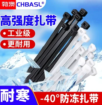 Self-Locking Plastic Nylon Cable Ties: National Standard Black & White, High Strength, Low-Temperature Resistant, Anti-Freezing Binding Straps