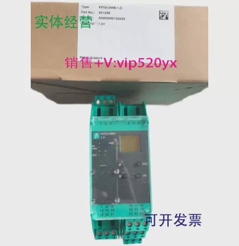 Supply Imported Pepperl+Fuchs Safety Barrier KFD2-DWB-1.D Order No. 231206