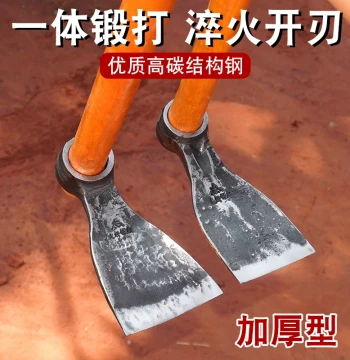 Full Steel Connecting Rod Small Hoe Household Weeding Vegetable Planting Flower Planting Mini Hoe Digging Multi-functional Agricultural Farming Tool