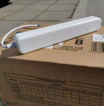 BULL Light Strip Plug LED Controller ME-C400B-AE Power Transformer 50-Meter Light Strip Connection Driver
