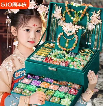 Children's Toy Bracelet Beading Handmade DIY Materials, Girl's Ancient Style Gift Box Bracelet, Exquisite Jewelry Beads