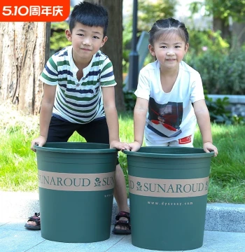 7 Gallon Thickened Gallon Pot Extra Large Plastic Pot for Tree Planting Large Floor-Standing Green Plants Rose Fruit Tree Flower Pot