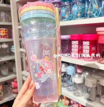 MINISO Sanrio Straw Plastic Cup 4-Piece Set Cute Cartoon Cinnamoroll Kuromi Water Bottles