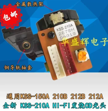 Brand New KSS-210A Laser Pickup for Hi-Fi Audiophile CD Players, Compatible with KSS-150A, 210B, 212B, 212A