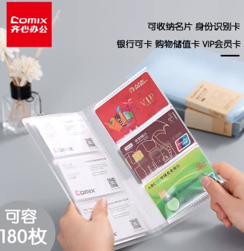 Comix Minimalist Business Card Album Card Book Business Card Holder Large Capacity Card Case Men's Card Book Women's Card Wallet Transparent Fresh Candy Color Card Organizer