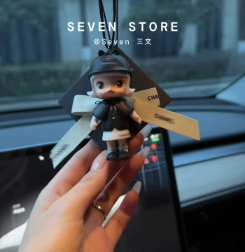 Seven·Chanel-Style Blind Box Car Hanging Ornament, Cute Aromatherapy with Bow Knot, Car Decoration Figurine, Girls' Interior Car Hanging Accessory