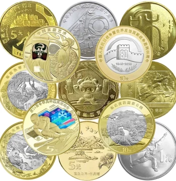 Brand New Roll-Unwrapped Commemorative Coins: Choose from Festival, Peking Opera, Cultural, Sports, Famous Mountains, Scenic Spots, or Celebrity Themes