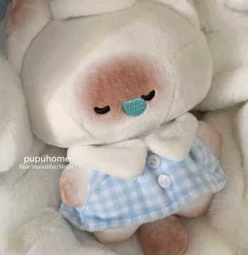 Mantou Cat Pupu Goodnight Little Angel Plush Keychain Cute Backpack Charm Doll Kitten Toy