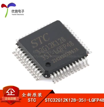 Original Genuine STC32G12K128-35I-LQFP48 32-bit 8051 Core Microcontroller Chip