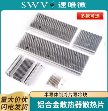 Semiconductor Cooling Plate Heat Sink DIY Mini Fridge Single/Dual/Tri-Core Cold Conduction Block/Plate Aluminum Alloy Radiator