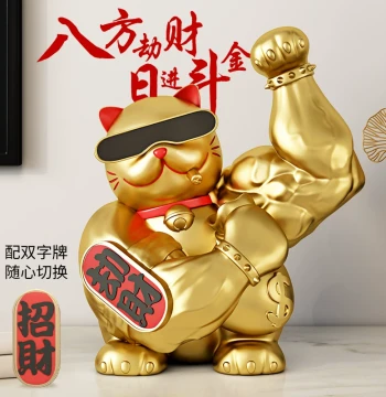Powerful Qilin Arm Lucky Cat Cash Register Decoration, Company Reception Display, Gym Opening Gift