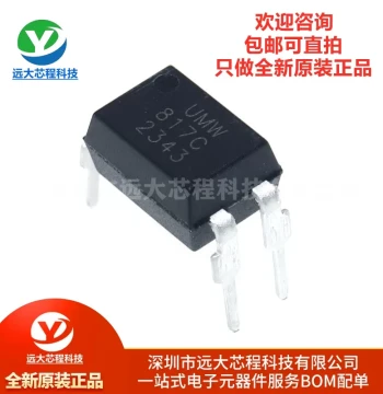 Original Genuine UMW 817C DIP-4 Through-Hole Optocoupler Chip Compatible with PC817/EL817