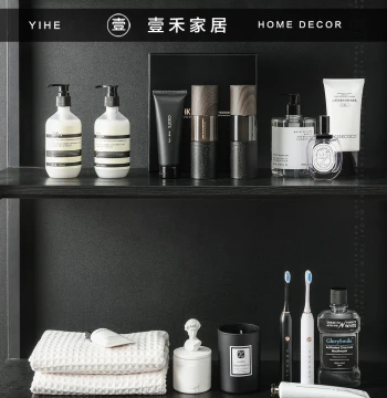 Modern Light Luxury Model Room Bathroom Cabinet Ornaments Laundry Detergent Towel Storage Box Aromatherapy Housekeeping Cabinet Decorations Soft Furnishing