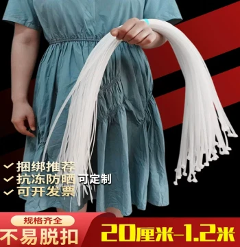 Large Nylon Cable Ties, Bundling Straps, Wire Ties for Corn Stalks, 1.2m Large Specification National Standard Reusable