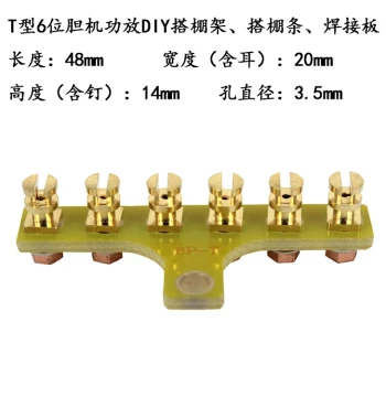 Tube Amp Point-to-Point Wiring Rack FR4 Board T-Type 6-Position Screw Soldering Strip DIY Wiring Strip Audio Amplifier Point-to-Point Soldering