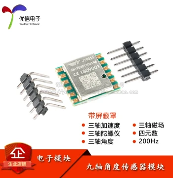 Original JY901S Nine-Axis Accelerometer Gyroscope MPU9250 Magnetic Field Attitude Angle Sensor Module